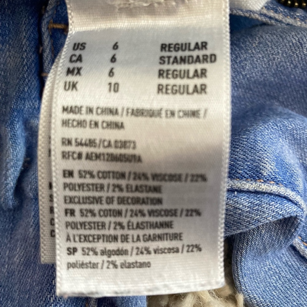 Jeans - Picture 5 of 5